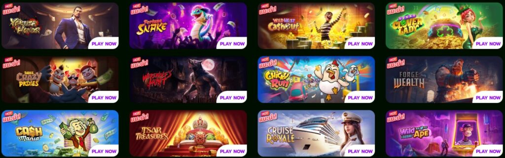 ค่ายเกมน่าเล่น